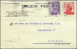0454r.jpg