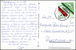 0462r.jpg