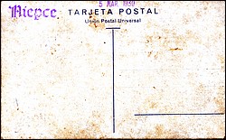0517r.jpg