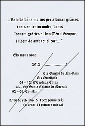0522r.jpg