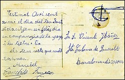 951r.jpg