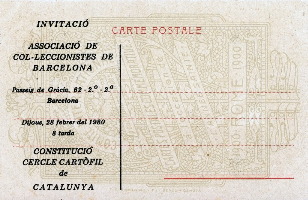 871r.jpg