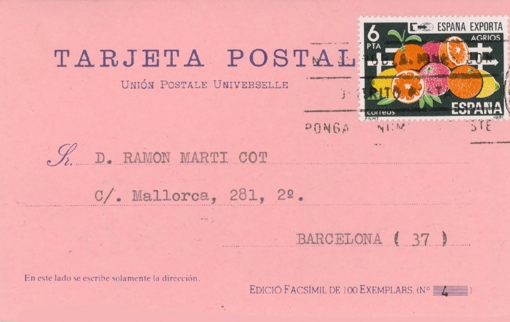 873r.jpg