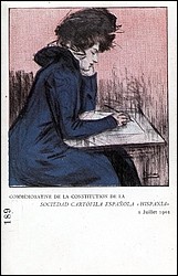 1053.jpg