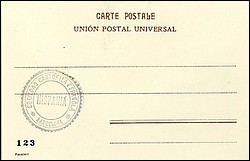 1059r.jpg