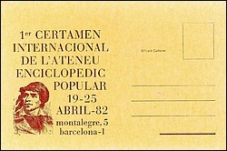 1067r.jpg