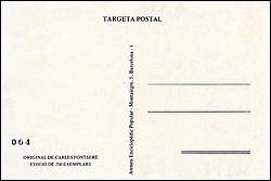 856r.jpg