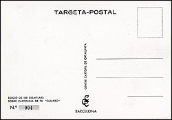 857r.jpg