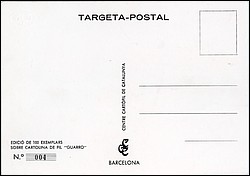 858r.jpg