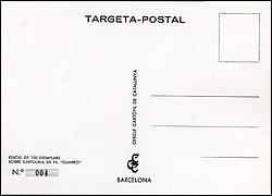 859r.jpg