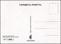 861r.jpg
