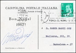 875r.jpg