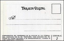 876r.jpg