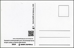 879r.jpg