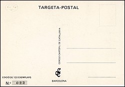 895r.jpg