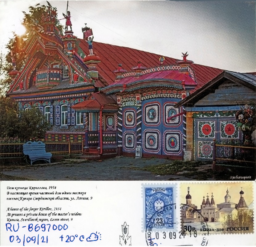 PC057_.jpg