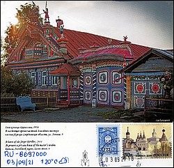PC057_.jpg