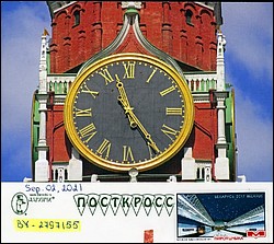 PC061_.jpg