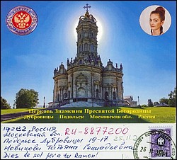 PC085_.jpg
