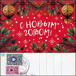 PC094_.jpg