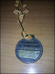 1982 Cornudella de Montsant 1.jpg