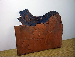 1988 El Morell.jpg