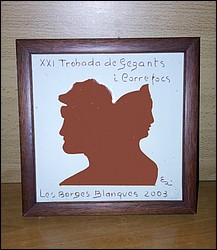 2003  Les Borges Blanques.jpg