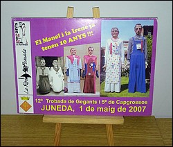 2007 Juneda.jpg