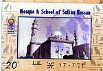DSC00542a.jpg