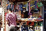 DSC00584.jpg