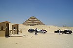 DSC00767.jpg