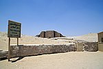 DSC00769.jpg