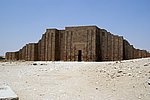 DSC00770.jpg