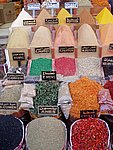 080.jpg