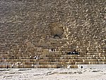 045DSC05273.JPG