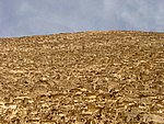 050DSC05282.JPG
