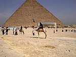 103CIMG0672.JPG
