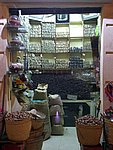 CIMG0388.JPG