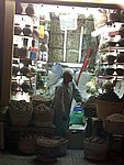CIMG0390.JPG