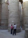 ECIMG0489.JPG