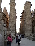 ECIMG0494.JPG