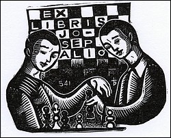 541_65x55mm.jpg
