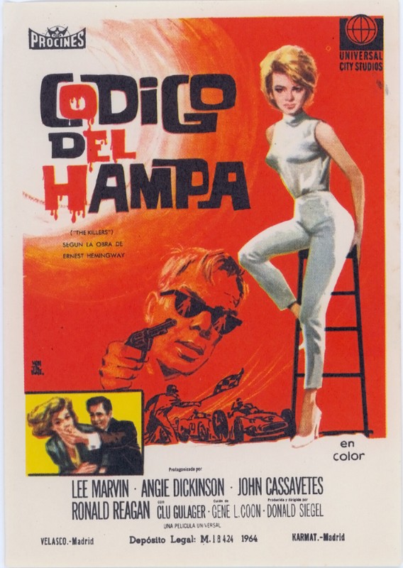 codigo_del_hampa.jpg