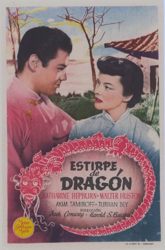 estirpe_de_dragon.jpg