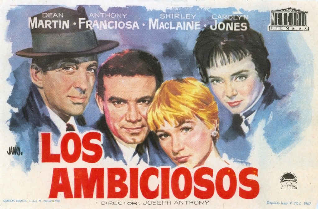 los_ambiciosos.jpg