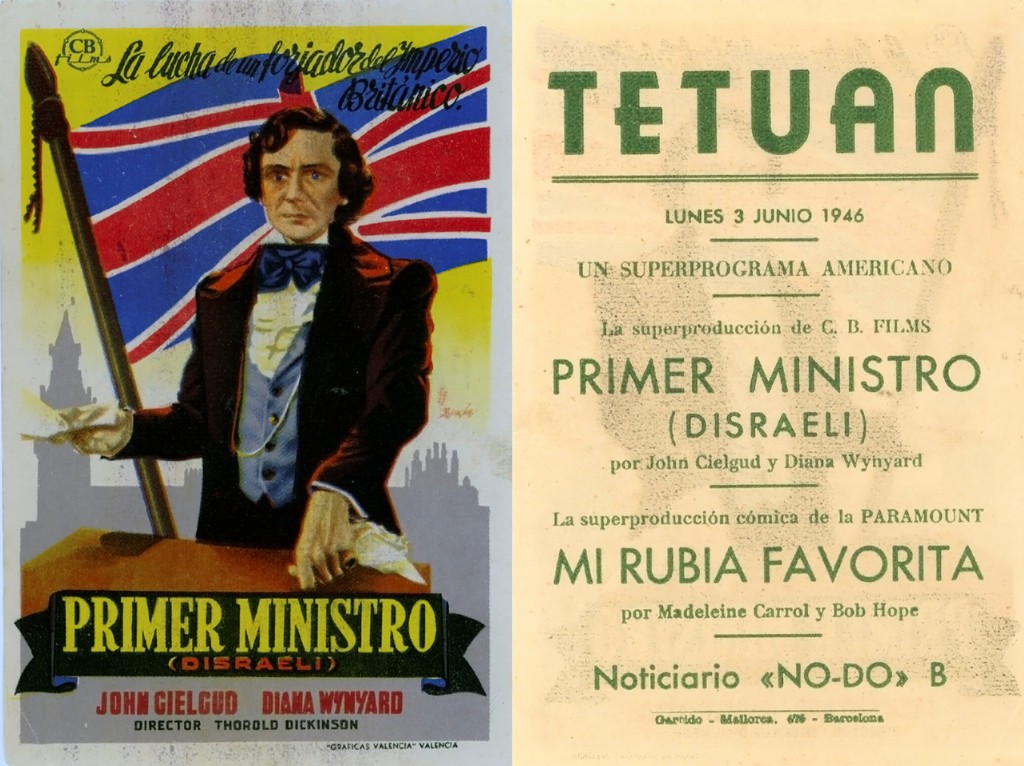 primer_ministro.jpg