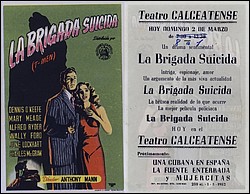 la_brigada_suicida.jpg