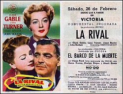 la_rival.jpg