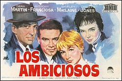 los_ambiciosos.jpg