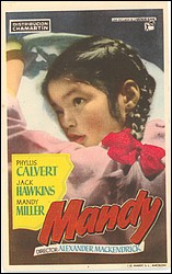 mandy_bis.jpg